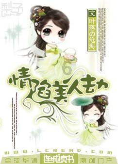 疯狂的小偷