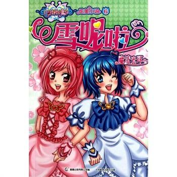 倒计时2天!你参与了吗?