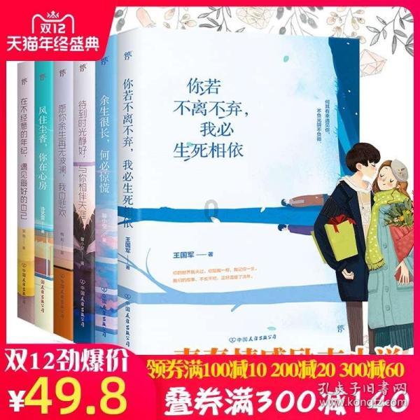 逃出诡异的塔楼