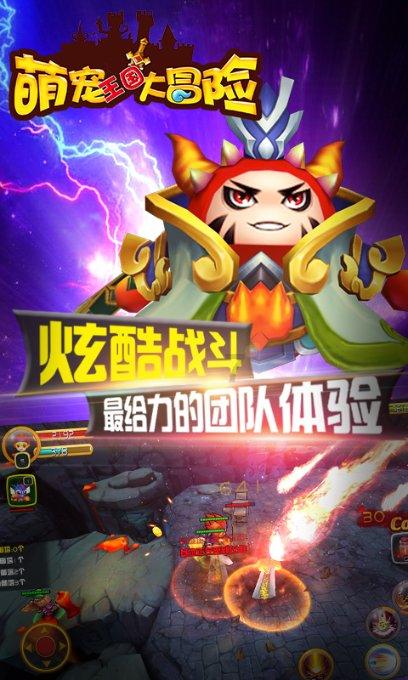 途虎养车发布2024加盟政策，下沉市场，开店成本直降15万元