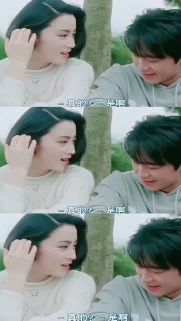 超星战舰队