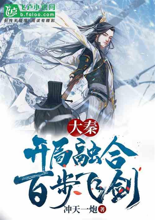 如约而至