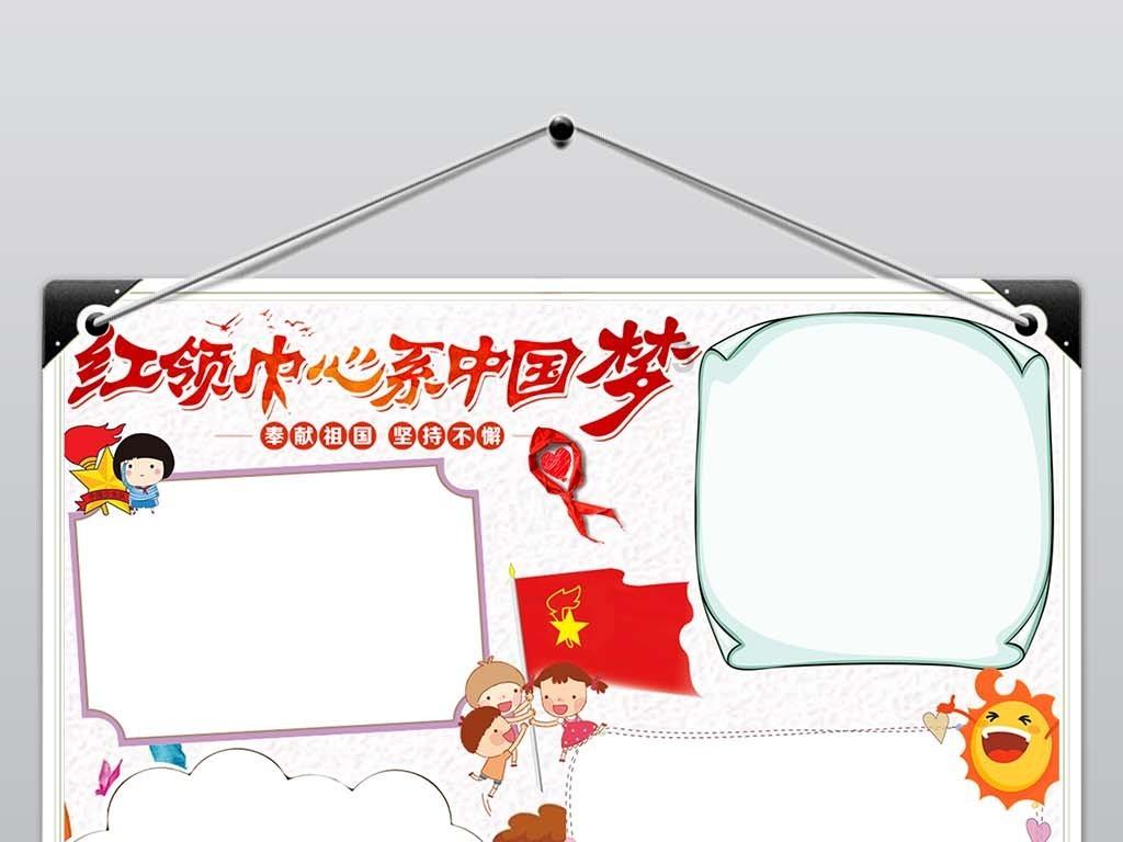 时产80吨鹅卵石液压对辊制砂机