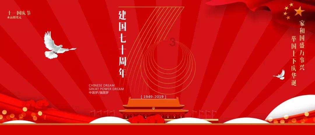 “感动雄安2023”年度人物揭晓