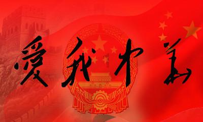 逃离空旷大街4