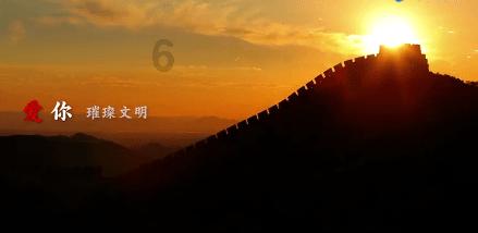 失落城堡
