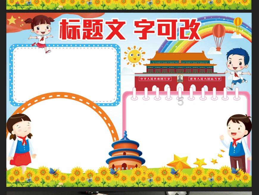 有一个很作的女朋友是什么感受？游戏画面