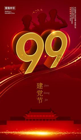 康龙化成营收超110亿上市五年连增 国产创新药研发火热收入结构优化
