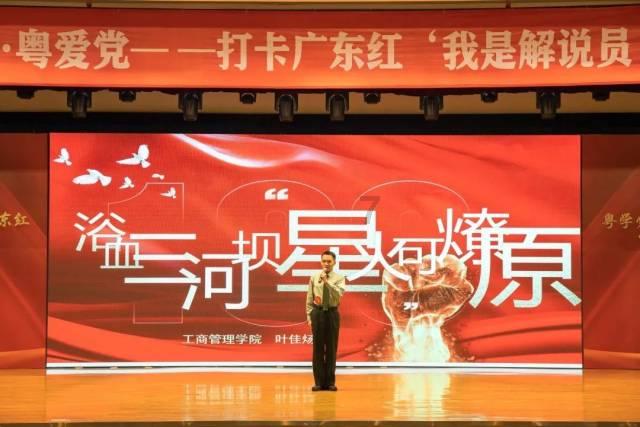 开阳县高寨乡:多举措做好抗凝冻保民生工作