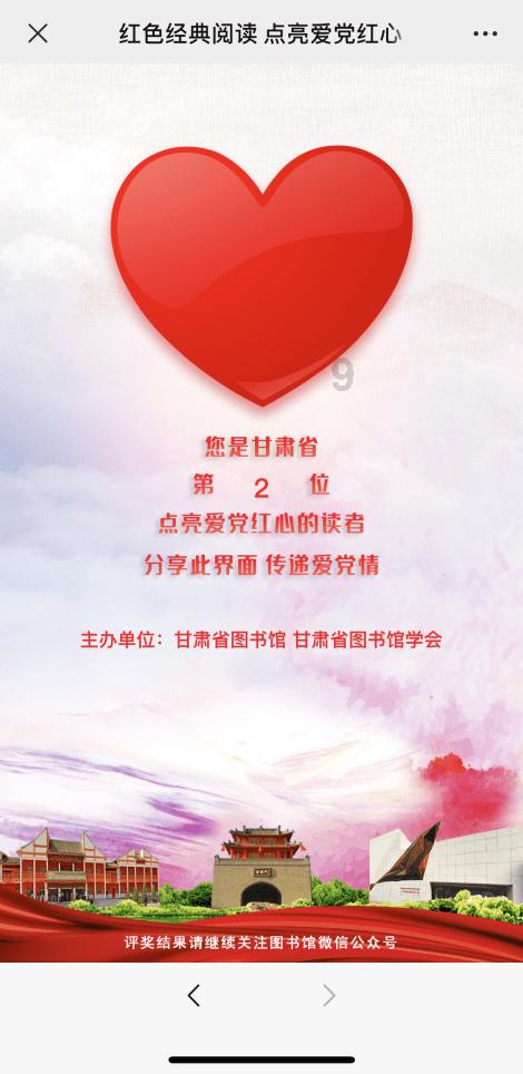 百川智能发布超千亿参数大模型Baichuan 3，医疗能力逼近GPT-4