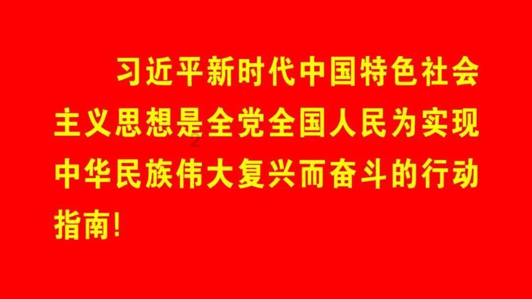 逃离未知丛林