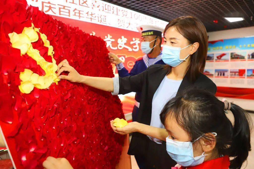 古剑奇谭OL