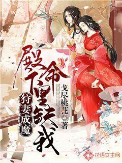 漂亮少女夏日秀