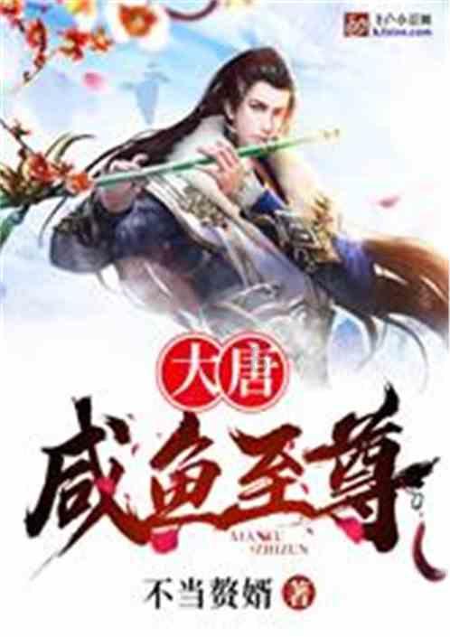 逃离游戏研究中心