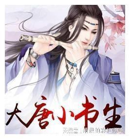 日本萌萌的小女孩有5个超可爱的小哥哥,真的超级想吸吸吸吸!