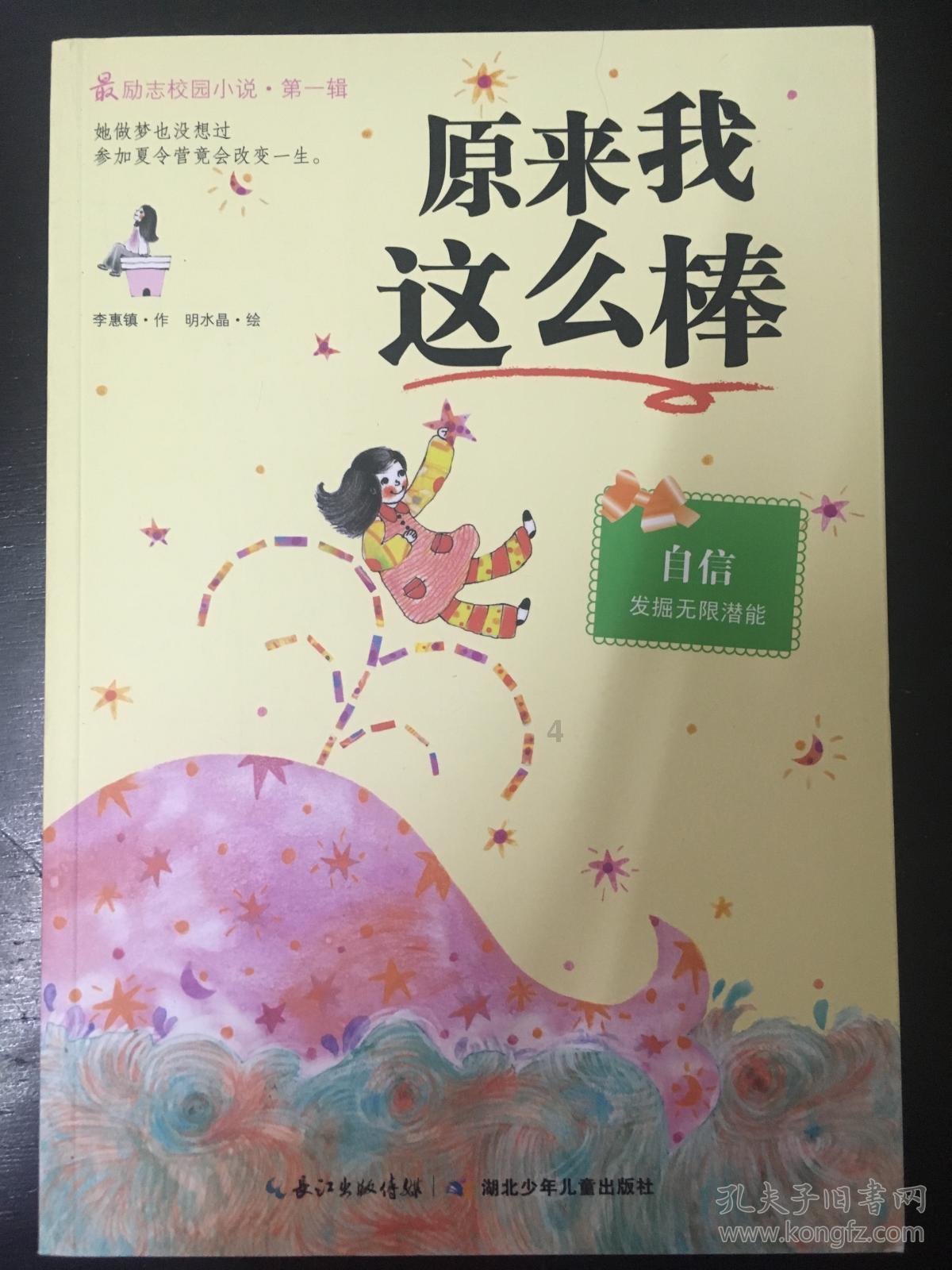 寺为什么叫寺,庙为什么叫庙,寺和庙有何区别?别再弄混了